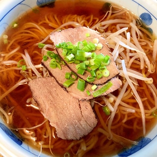 もやしナムル乗せ☆チャーシュー醤油ラーメン